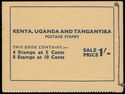 Kenya, Uganda and Tanganyika Postage Stamps