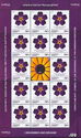 Centenary of the Armenian Genocide - Forget-me-not