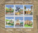 Historic Cities of Georgia