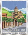 Mtskheta