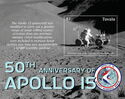 50th Anniversary of Apollo 15