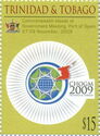 CHOGM 2009 Emblem