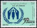 50th Anniversary of UNHCR