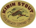 Kirin Stout
