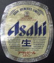Asahi