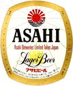Asahi Lager