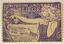 International exhibition Liege