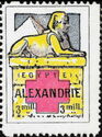 Red Cross Egyot Alexandrie Sphinx