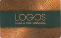 Logos hotel in Yad HaShmona