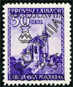 Novo Mesto - Overprint