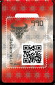 Crypto Stamp 4.0: Bull