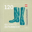 "Cismen" - High Boots (Rechnitz, Burgenland)