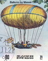 Masse balloon