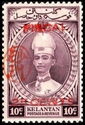 Sultan Ismail (1880-1944)