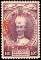 Sultan Ismail (1880-1944)