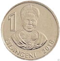 1 Lilangeni (ESWATINI)