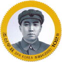 Kim Il Sung in Uniform