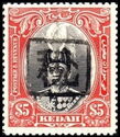 Sultan Abdul Hamid Halimshah (1864-1943)