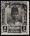 Sultan Suleiman ibn Zainal Abidin (1895-1942)