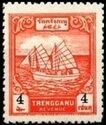 Chinese junk