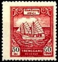 Chinese junk