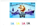 UPU Emblem, Old and New Ships