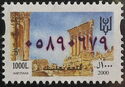 Baalbek