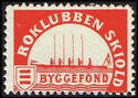 Roklubben skiold byggefond