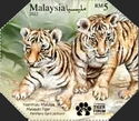 Malayan Tiger with International Tiger Forum Overprint
