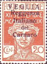Overprint small "VEGLIA" in upside