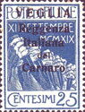 Overprint small "VEGLIA" in upside