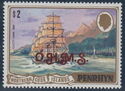 Cutty Sark - Red Overprint O.H.M.S.