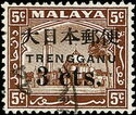 Japanese Occupation of Selangor handstamped "TRENGGANU"