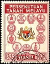 Coat of arms of the Federation and the Malay States