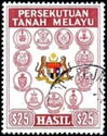 Coat of arms of the Federation and the Malay States