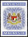 Coat of Arms of Malaysia