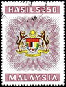 Coat of Arms of Malaysia