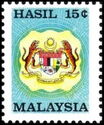Coat of Arms of Malaysia