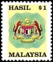 Coat of Arms of Malaysia