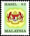 Coat of Arms of Malaysia