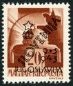 Crown of St. Stephen, overprinted