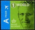King Philippe Self-adhesive World Right Imperforate