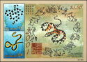 Year of the Snake 2001 on Sea Snakes