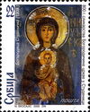 800th Anniversary of Painting of the Virgin in the church of