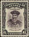 Vasco da Gama