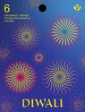 Diwali 2022