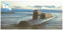 Strategic missile nuclear submarine, Project 667BDR