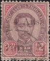 King Chulalongkorn - 4 Att Antique Font Surcharge Type II