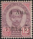 King Chulalongkorn 4 Att Small Roman Font Surcharge Type I
