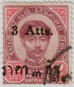 King Chulalongkorn - 3 Att Anitque Font Surcharge Type III